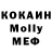 ГАШ 40% ТГК Diana Kornaukova