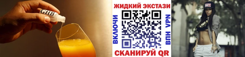 кракен сайт  Кировск  Бутират бутандиол 