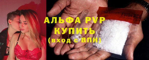 героин Кинешма