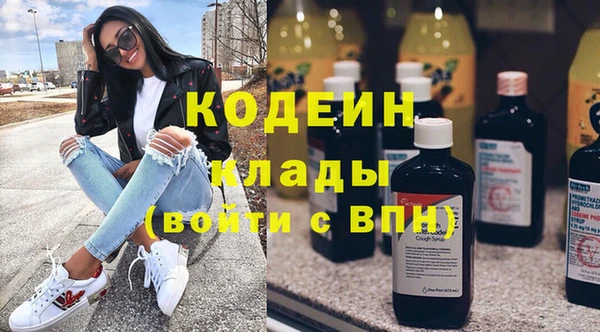 эйфоретик Киреевск