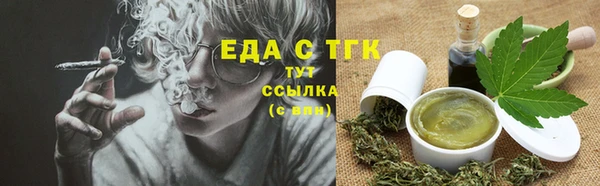 героин Кинешма