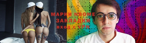 Альфа ПВП Киренск