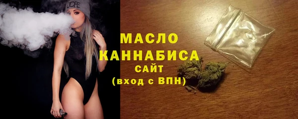 ПСИЛОЦИБИНОВЫЕ ГРИБЫ Козельск
