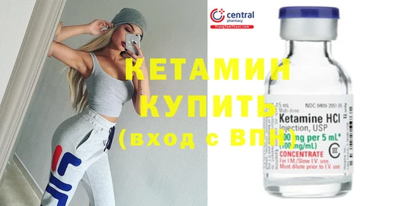 ПСИЛОЦИБИНОВЫЕ ГРИБЫ Козельск
