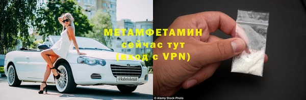 эйфоретик Киреевск