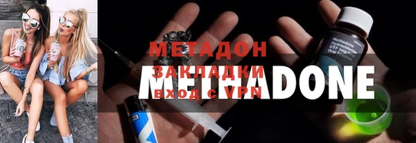 экстази Кодинск