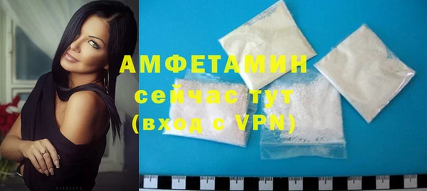 Альфа ПВП Киренск