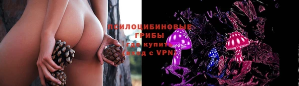 героин Кинешма