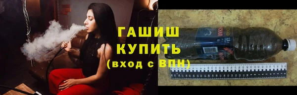 кокаин колумбия Карпинск