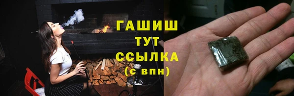 Альфа ПВП Киренск