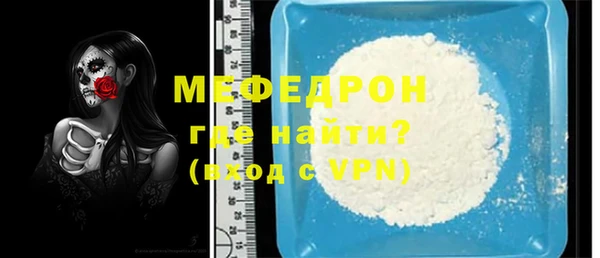 альфа пвп VHQ Козловка