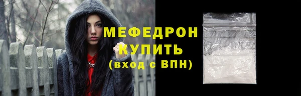 эйфоретик Киреевск