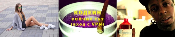 эйфоретик Киреевск