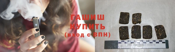 Альфа ПВП Киренск