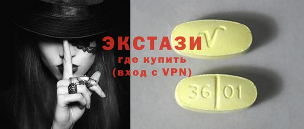 Альфа ПВП Киренск