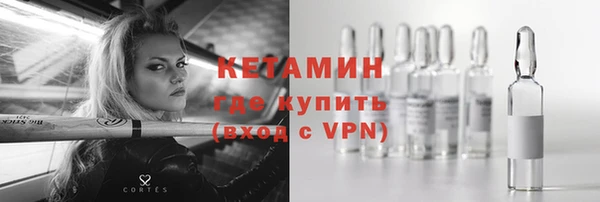 ПСИЛОЦИБИНОВЫЕ ГРИБЫ Касимов