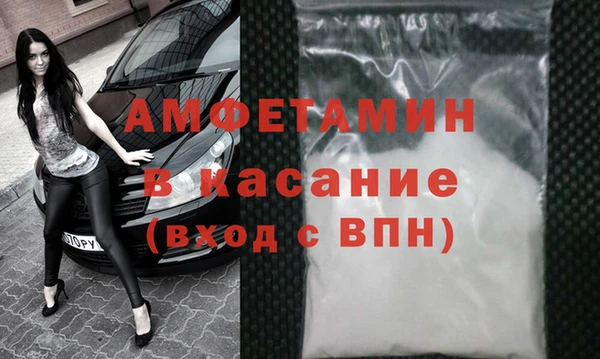 эйфоретик Киреевск