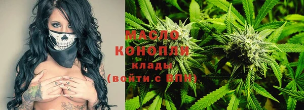 MESCALINE Гатчина