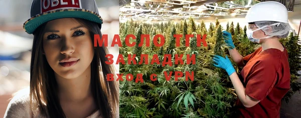 экстази Кодинск