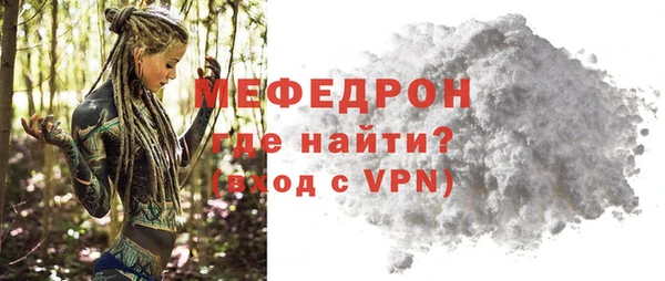 экстази Кодинск