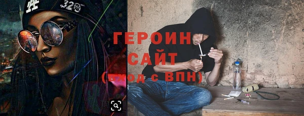 эйфоретик Киреевск