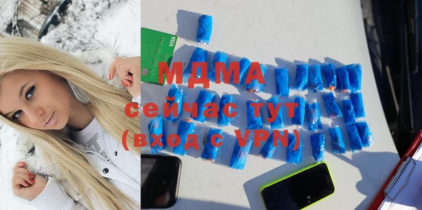 Альфа ПВП Киренск