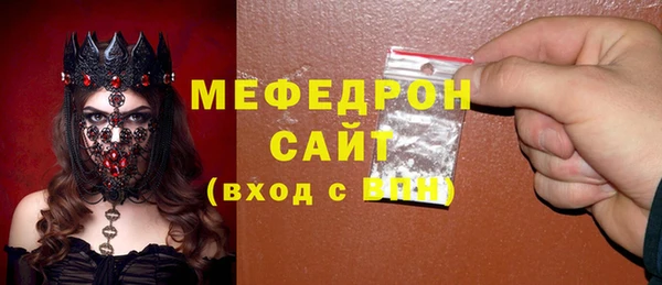 Альфа ПВП Киренск