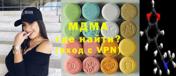 Альфа ПВП Киренск