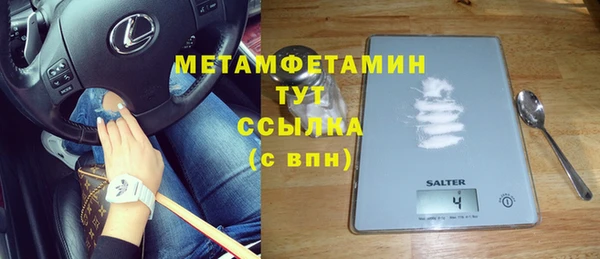 героин Кинешма