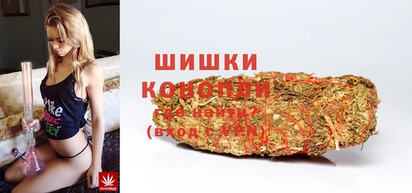 героин Кинешма
