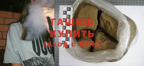 эйфоретик Киреевск