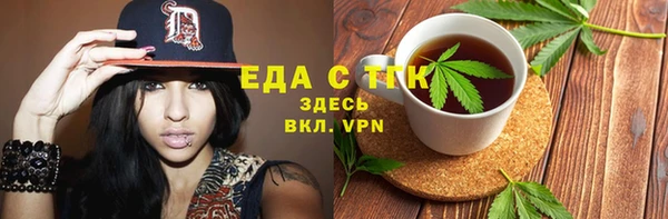 Альфа ПВП Киренск