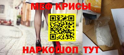 mdma Кимры