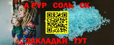 амф Кингисепп