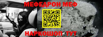 круглые Конаково