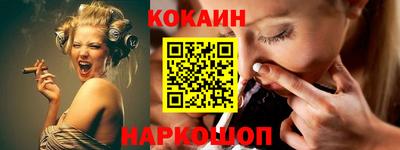 амф Кингисепп
