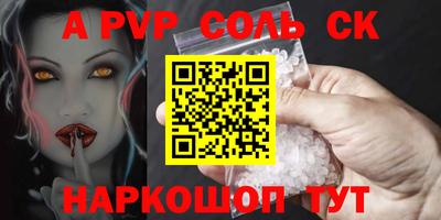 амф Кингисепп