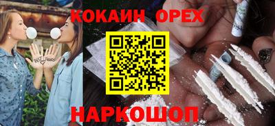 mdma Кимры