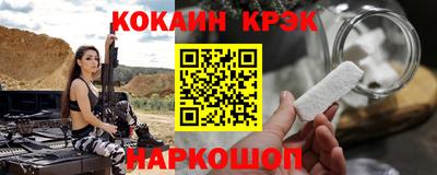 mdma Кимры