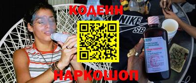 амф Кингисепп