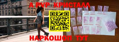 mdma Кимры