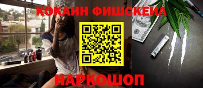 ALPHA PVP Кинель