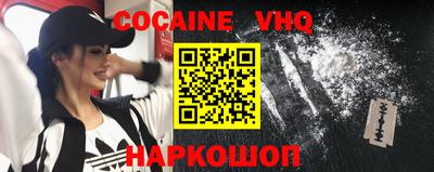 ALPHA PVP Кинель