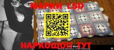 ALPHA PVP Кинель