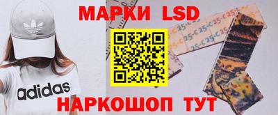 mdma Кимры