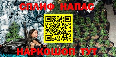 mdma Кимры