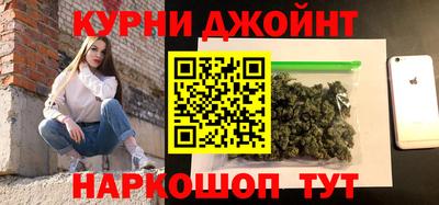 mdma Кимры