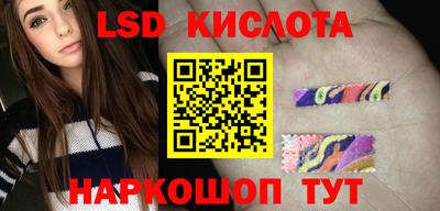 ALPHA PVP Кинель
