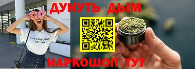 ALPHA PVP Кинель