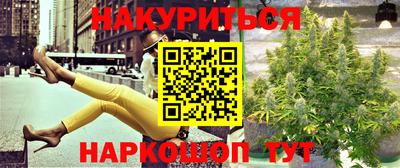 mdma Кимры